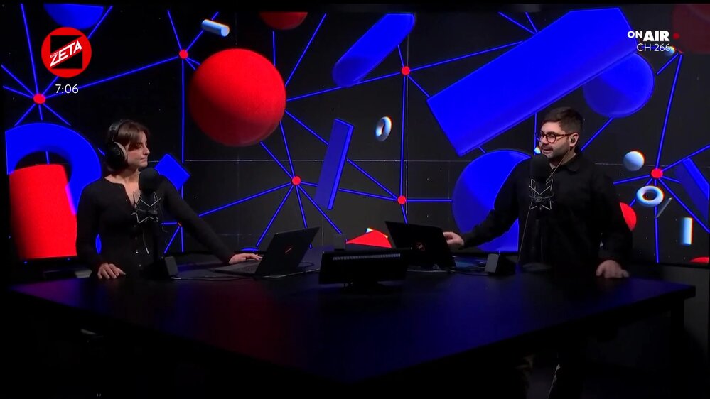 Puntata del 05/12/2025