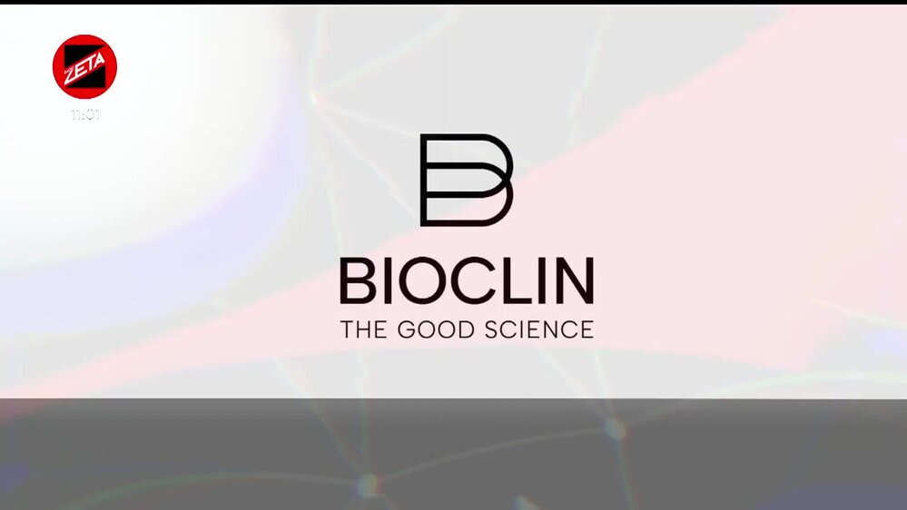 Puntata del 08/02/2026