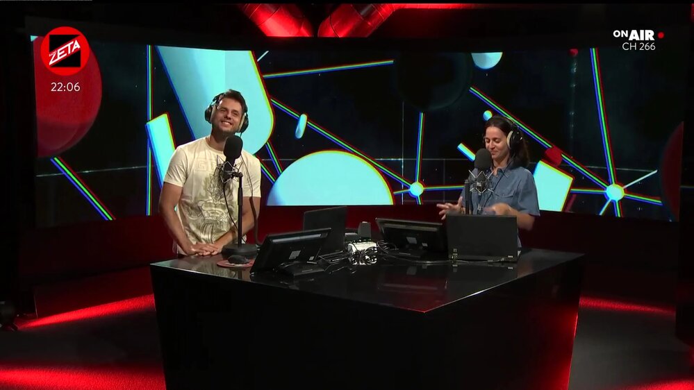 Puntata del 22/07/2025