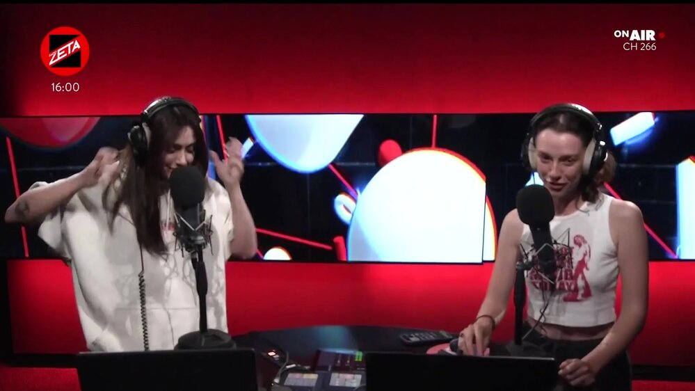 Puntata del 17/05/2025