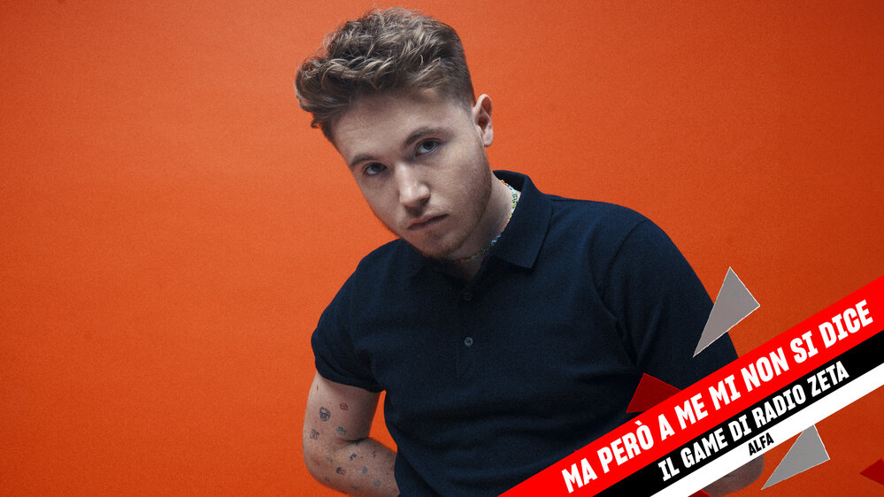 Ma però a me mi non si dice - Afa
