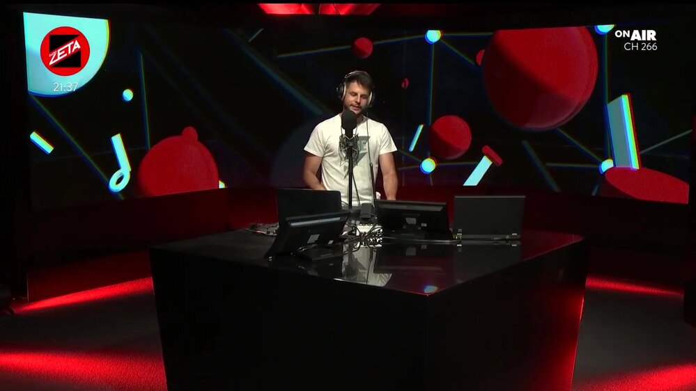 Puntata del 09/07/2025