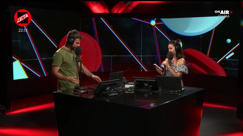 Puntata del 17/07/2025