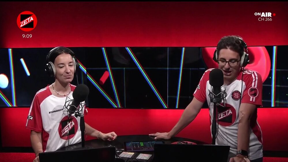 Puntata del 16/06/2025