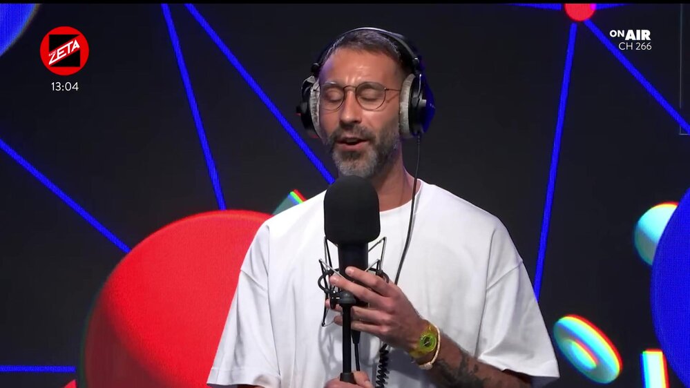 Puntata del 28/06/2026