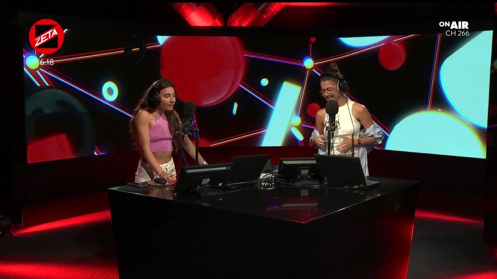 Puntata del 05/07/2025