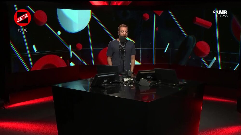 Puntata del 04/07/2025