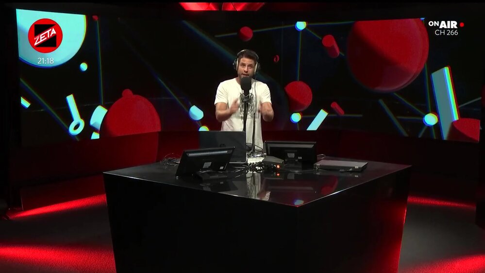 Puntata del 23/07/2025