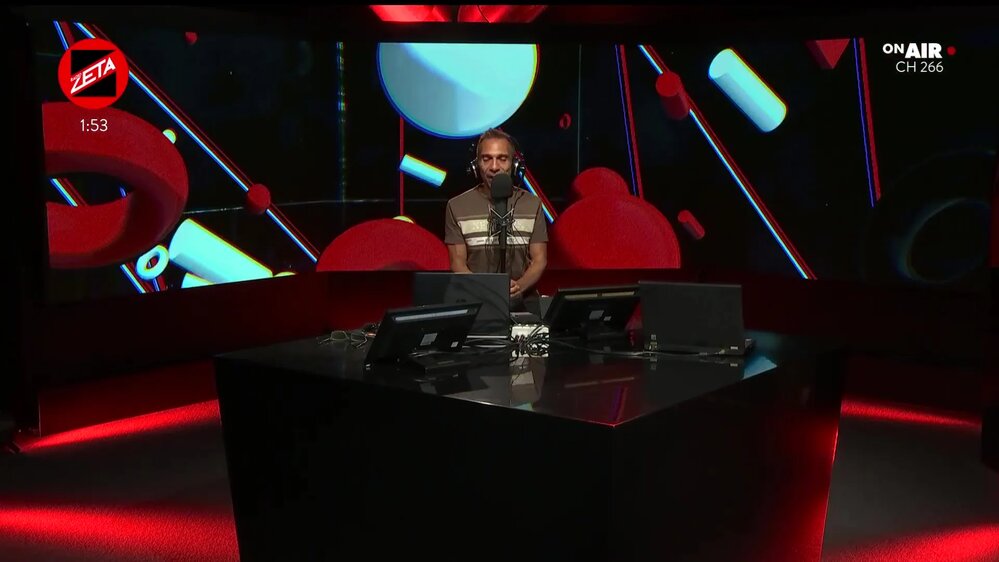 Puntata del 12/07/2025
