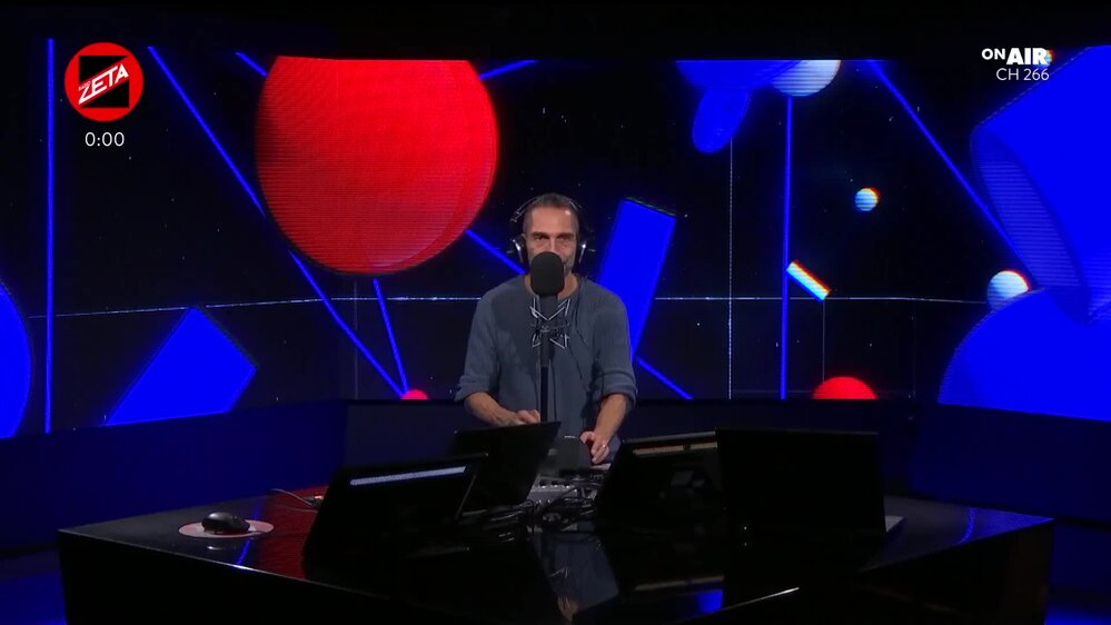 Puntata del 13/11/2025