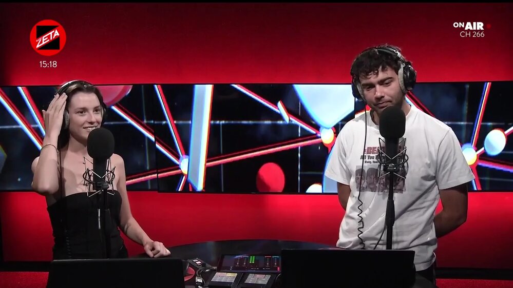 Puntata del 12/07/2025