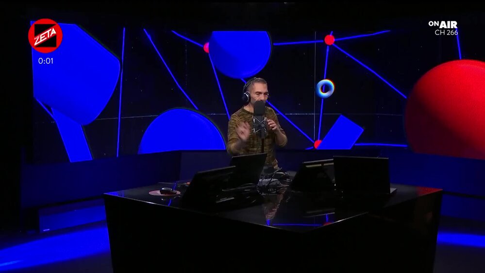 Puntata del 11/12/2025