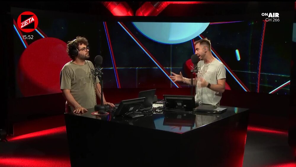 Puntata del 17/07/2025