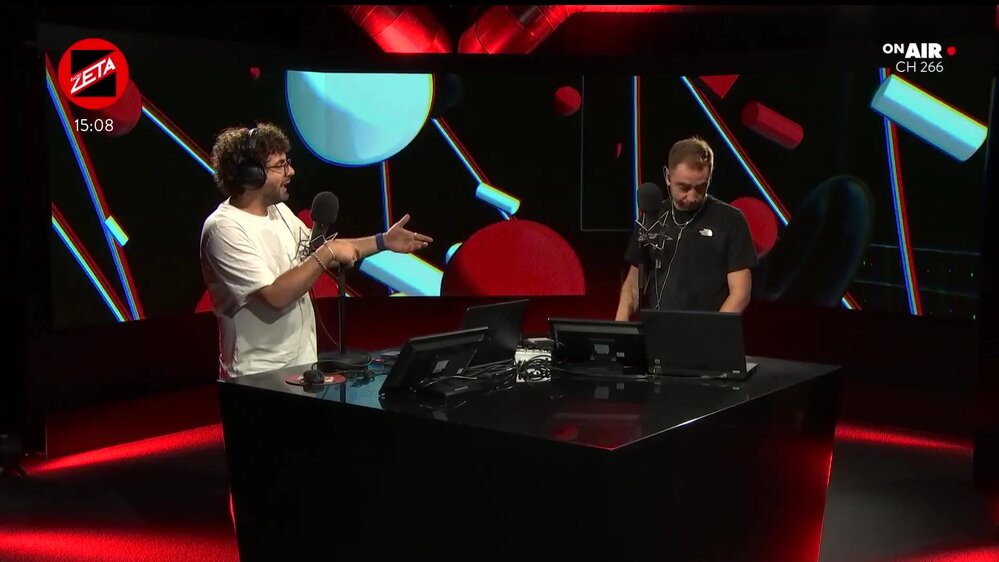 Puntata del 16/07/2025