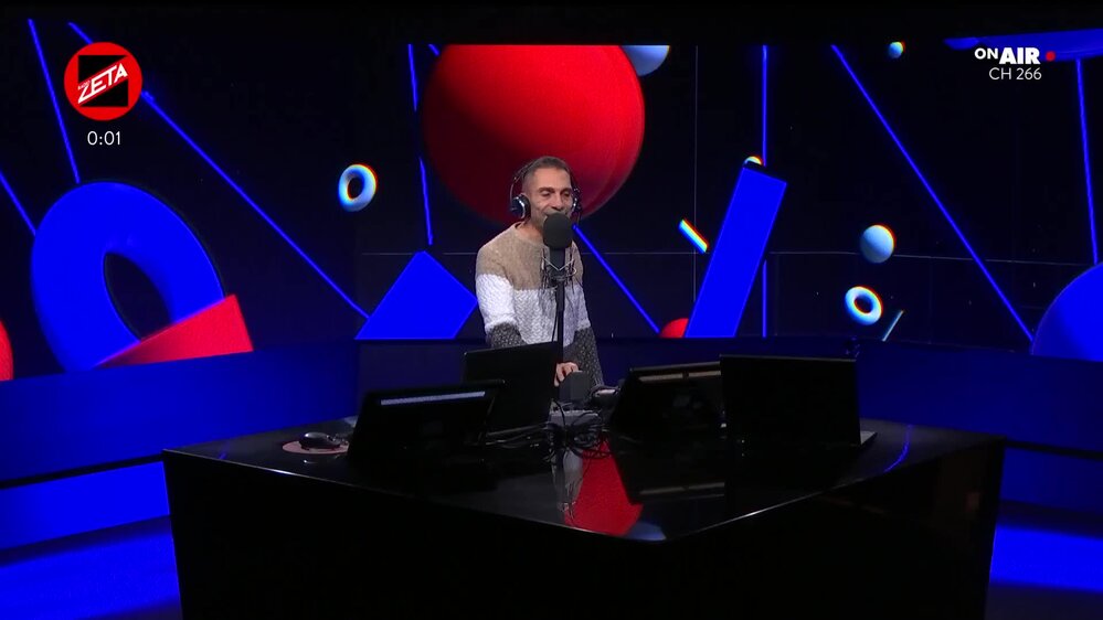 Puntata del 17/01/2026