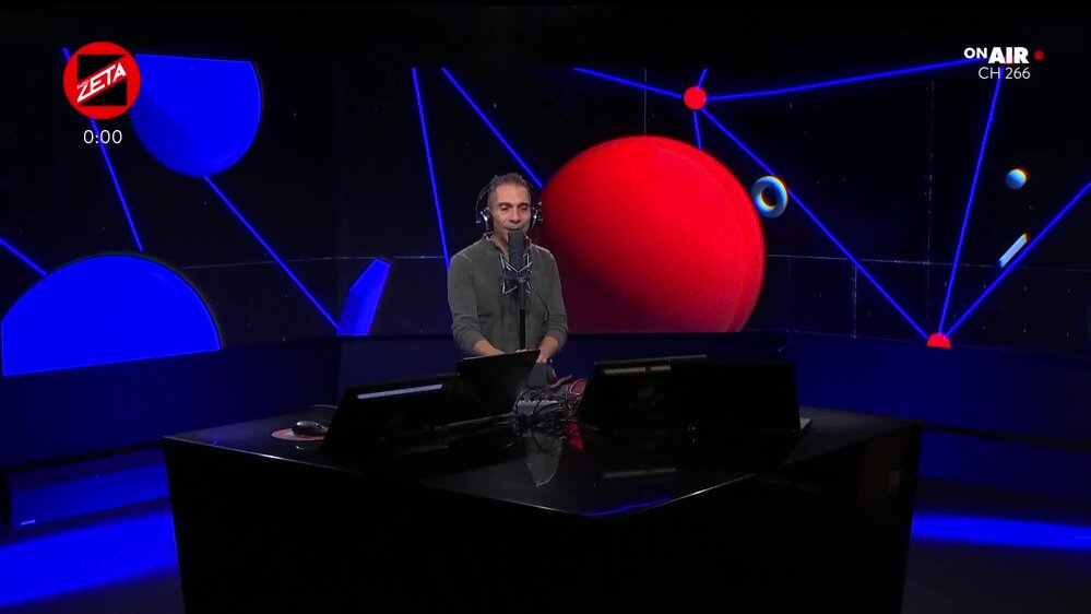 Puntata del 05/12/2025