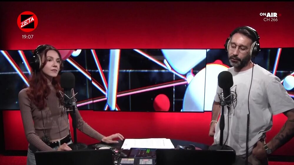 Puntata del 04/05/2025