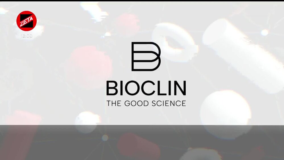 Puntata del 17/01/2026