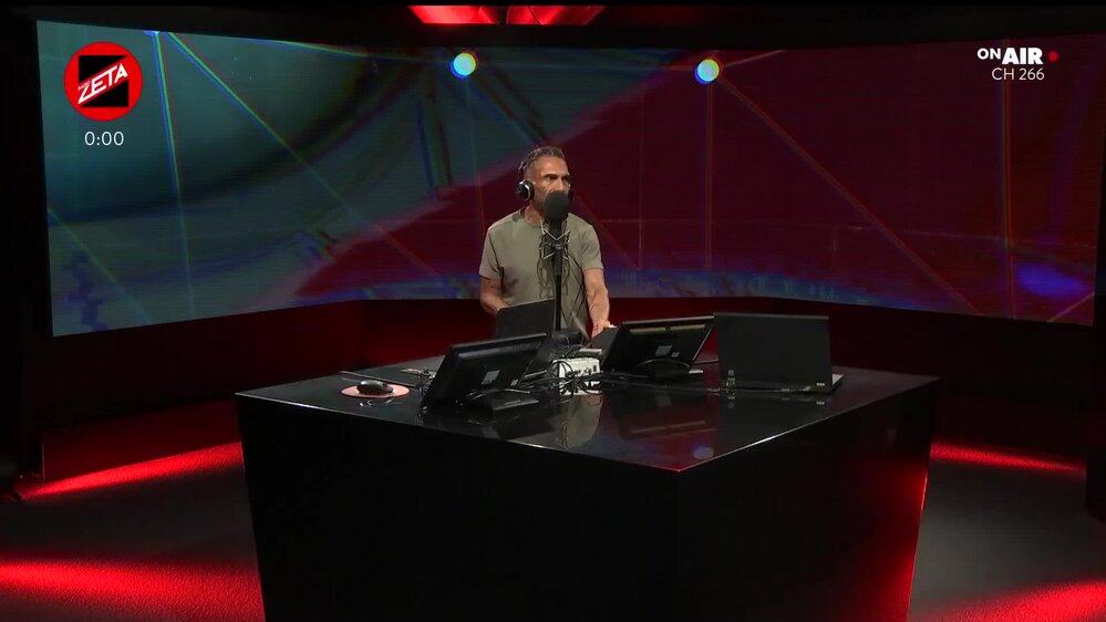 Puntata del 19/07/2025