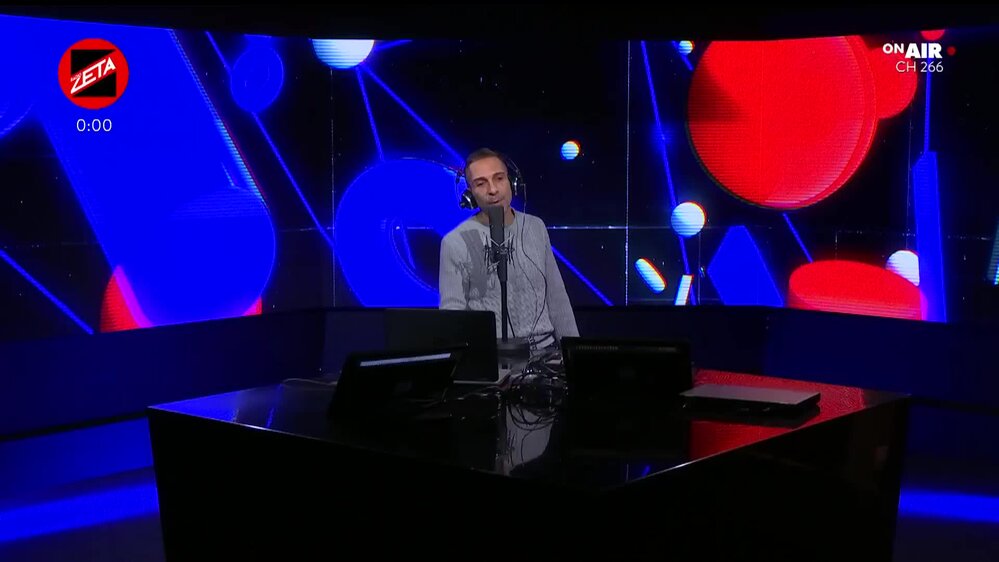 Puntata del 27/12/2025