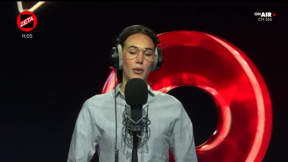 Puntata del 21/07/2026