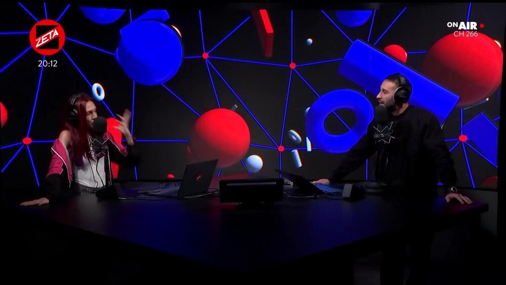 Puntata del 29/11/2025