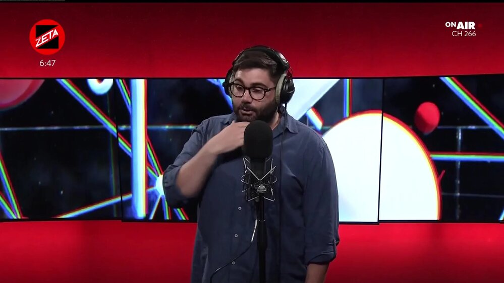 Puntata del 09/06/2025