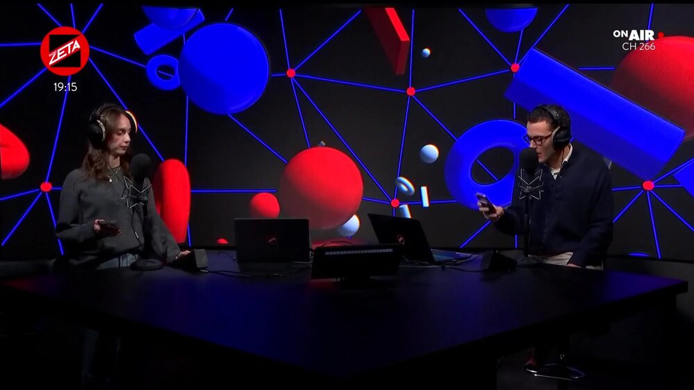 Puntata del 03/12/2025