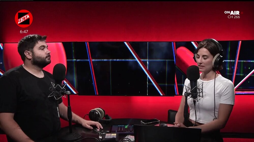 Puntata del 26/06/2025
