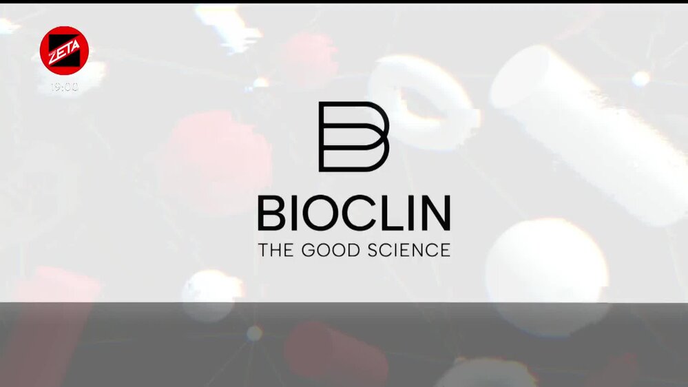 Puntata del 30/12/2025