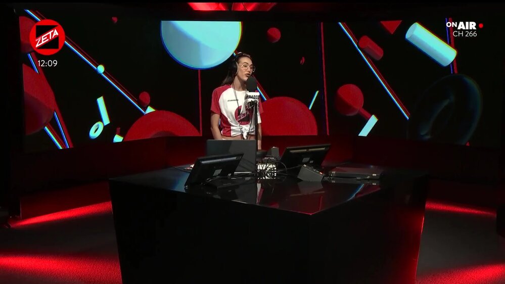 Puntata del 17/06/2025