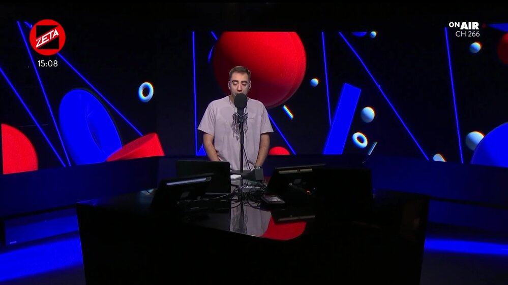 Puntata del 05/12/2025