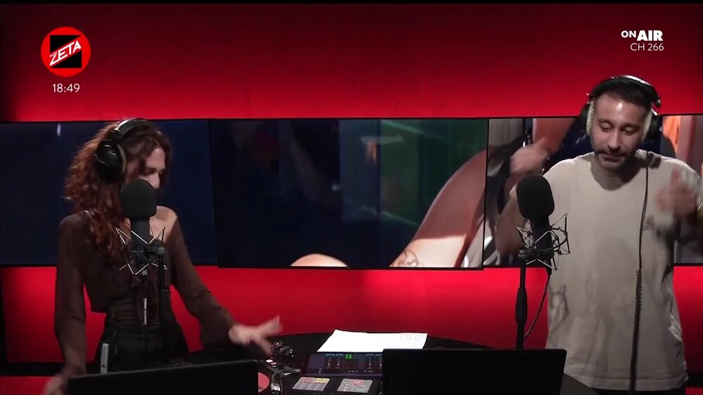 Puntata del 20/07/2025