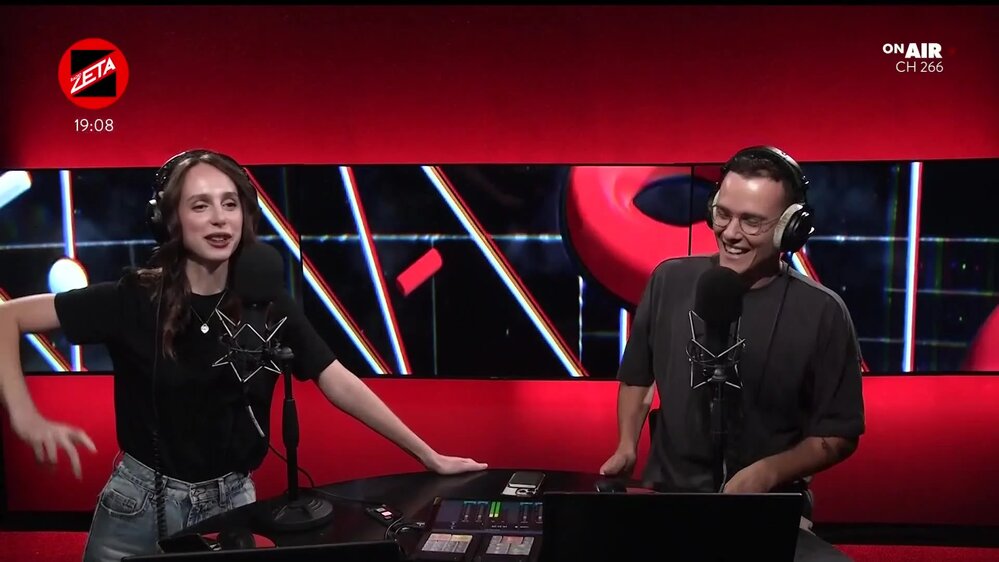 Puntata del 15/07/2025
