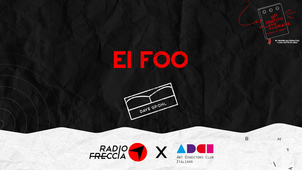 Ei Foo 