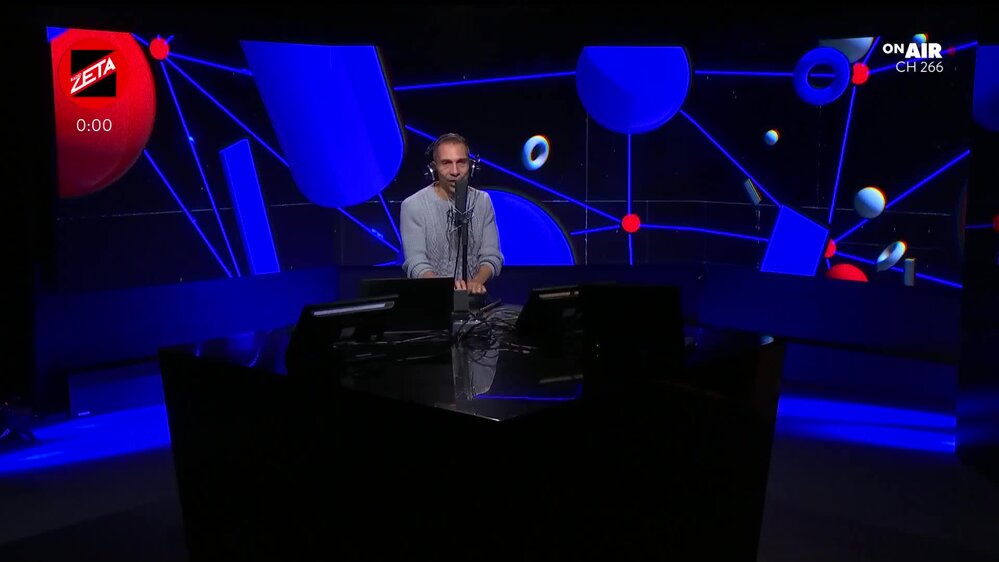 Puntata del 26/11/2025