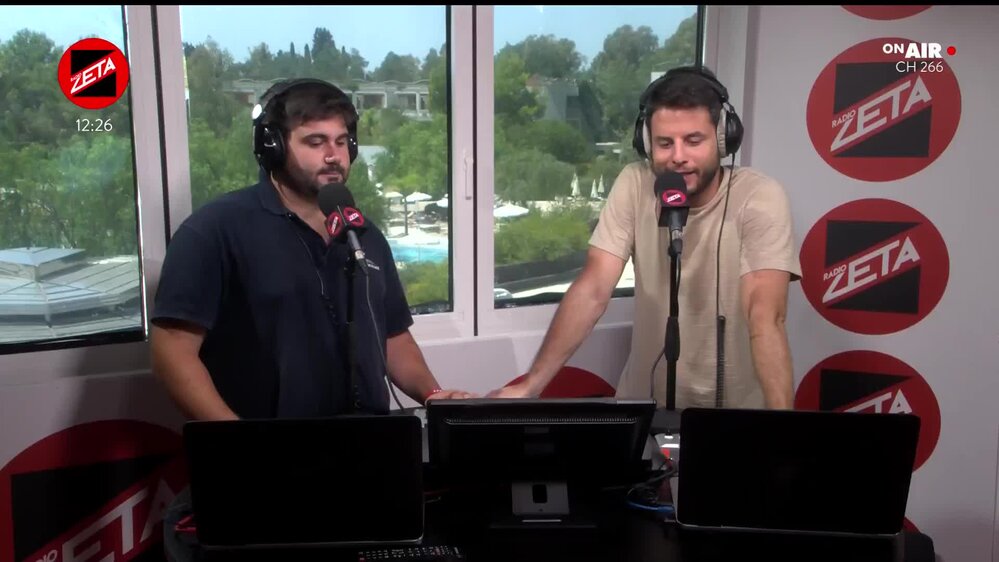 Puntata del 09/08/2025