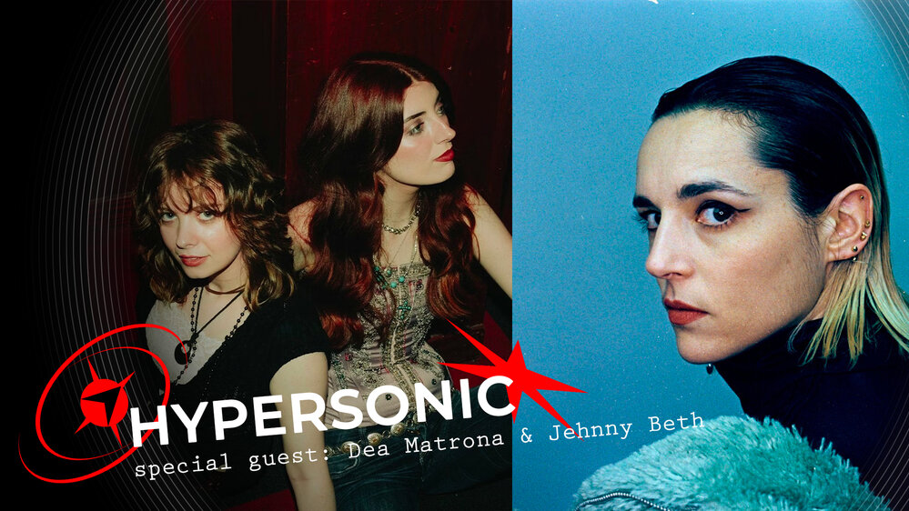 Hypersonic S2 Ep.2 - Special Guest: Dea Matrona/Jehnny Beth
