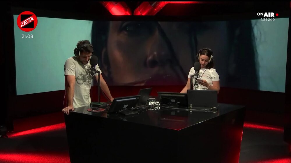 Puntata del 17/06/2025