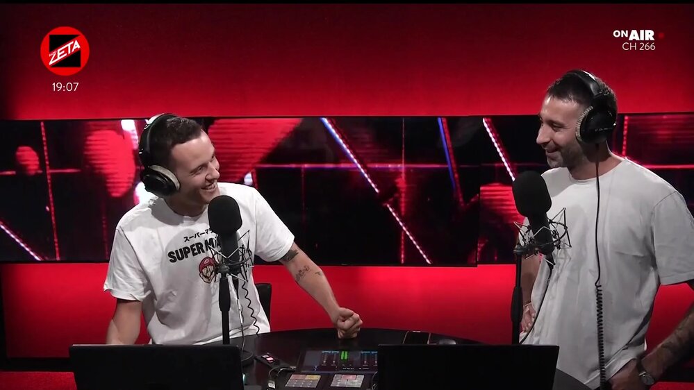 Puntata del 19/07/2025