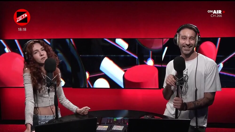 Puntata del 05/07/2025