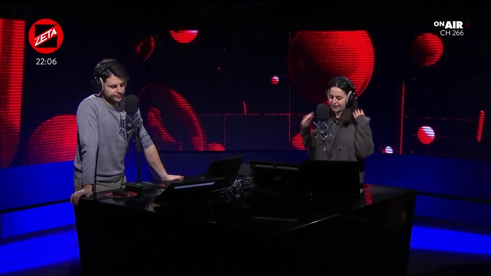 Puntata del 12/02/2026