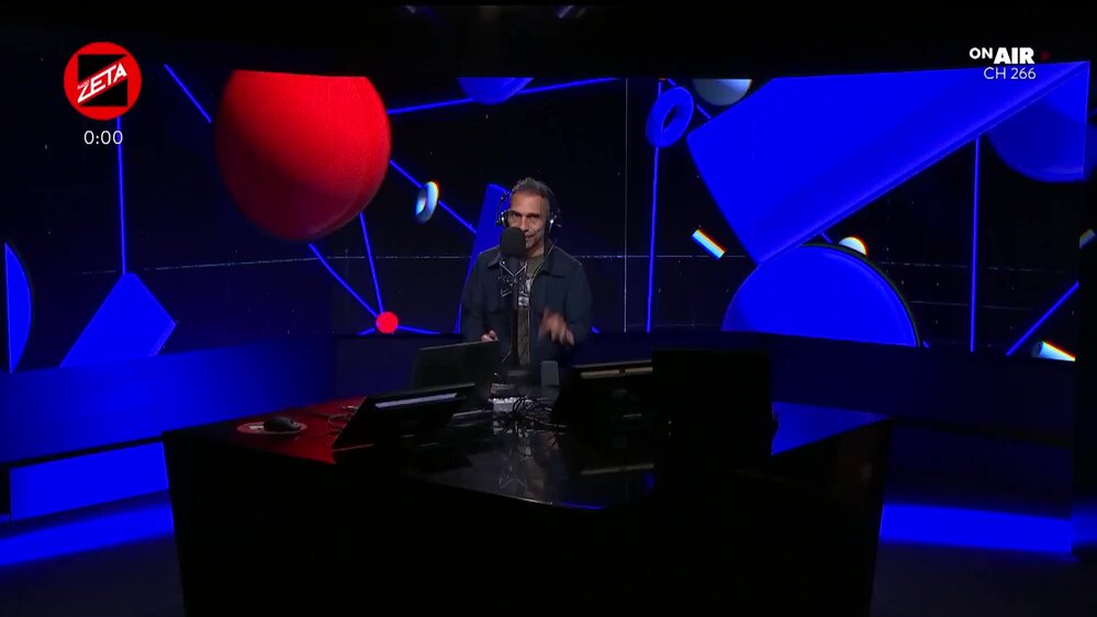 Puntata del 24/04/2026