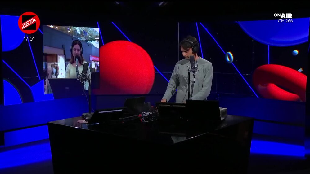 Puntata del 17/03/2026