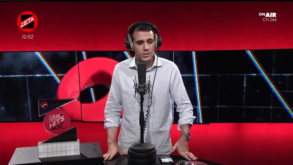 Puntata del 05/07/2025