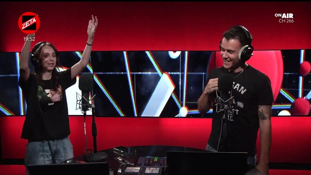 Puntata del 03/06/2025