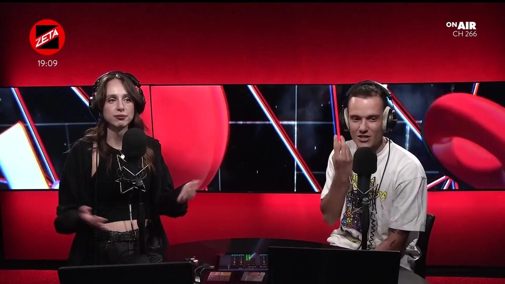 Puntata del 23/07/2025