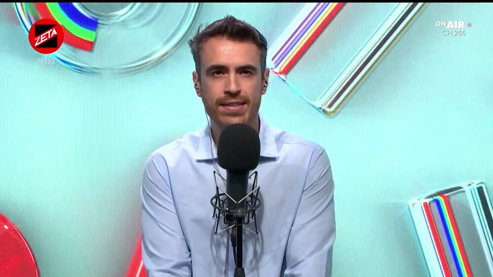 Puntata del 26/07/2026