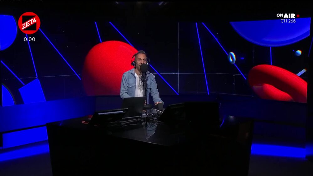 Puntata del 23/04/2026