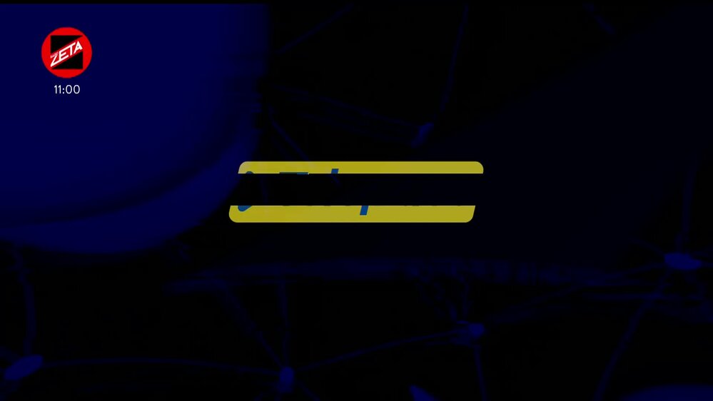 Puntata del 20/12/2025